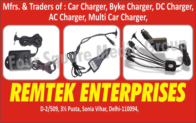 Car Chargers, Bike Chargers, DC Chargers, Two Wheeler Chargers, 2 Wheeler Chargers, AC Chargers, DC Chargers, Multi Car Chargers