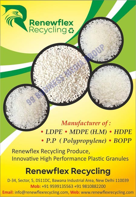 Plastic Granules, LDPE Plastic Granules, HM MDPE Plastic Granules, HDPE Plastic Granules, PP Plastic Granules, BOPP Plastic Granules