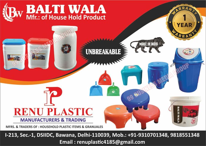 Plastic Goods, Plastic Household Goods, Household Products, Household Plastic Items, Household Plastic Granules