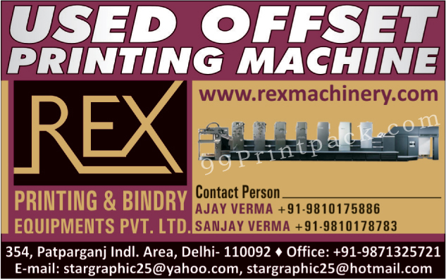 Used Offset Printing Machines, Second Hand Offset Printing Machines,Post Press Machine, Single Color Printing Machine, Multi Colour Printing Machine