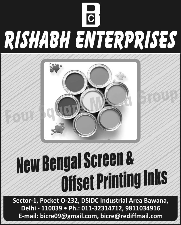 Offset Printing Inks, Screen Printing Inks