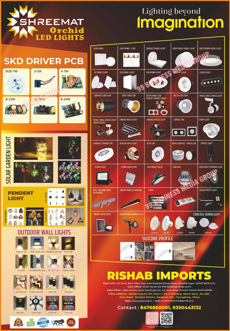 Led Lights, Led Fixtures, Integrated Solar Street Lights, Solar Street Lights, Led Solar Garden Lights, Solar Flood Lights, Solar Street Lights, Solar Wall Lights, Slim Panel Lights, Surface Lights, COB Lights, COB Spot Lights, Wall Lights, Track Lights, Zoom Lights, Led Concealed Down Lights, Button Lights, Panel Lights, Tube Lights, Led Cabinet Striker Lights, Flood Lights, Spike Lights, Led Street Lights, Hi-Bay UFO Lights, Outdoor Wall Lights, Down Lights, Shines, Deep Down Panel Lights, Adjustable Panel Lights, Pc Led Panel Lights, PC Led Lanel Light Backlits, Wall Track Spot Lights, Gimbel Cobs, Spike Garden Lights, Deep Cone Cobs, Conceal Downlights, Spot Downlight Pcs, Batton Lights, Flood Light Glass Models, Flood Light Lens Models, High Mast Stadium Lights, UFD Hibay Lights, Low Bays, Hibay Lights, BLDC Ceiling Fan Led Strips, Outdoor Wall Washer Lights, Striker Lights, Solar Spike Garden Lights, Basket Pendant Lights, Metal Pendant Lights, Wooden Pendant Lights, SKD Driver PCBs, Pendant Lights, Silicone Profiles, Linear Profile Hanging Lights, Low Way Lights, UFO Highbay Lights, Flood Light Lens, SMD Lights, COB Lights, Flat COB Lights, Button Spot Lights, Surface Striker Cobs, Surface Focus Lights, Linear Track Lights, Wall Track Lights, Delta COB Lights, Detachable COB Single Head Lights, Detachable COB Double Head Lights, Surface COB Lights, Lazer Lights, COB Down Lights, PC Panel Lights, Surface Panel Lights