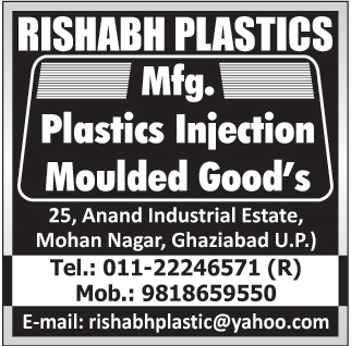 Plastics Injection Moulded Goods,Injection Molded Goods, Plastic Moulded Goods