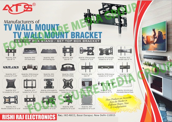 Tv Wall Mounts, Tv Wall Mount Brackets, Set Top Box Stands, Set Top Box Brackets