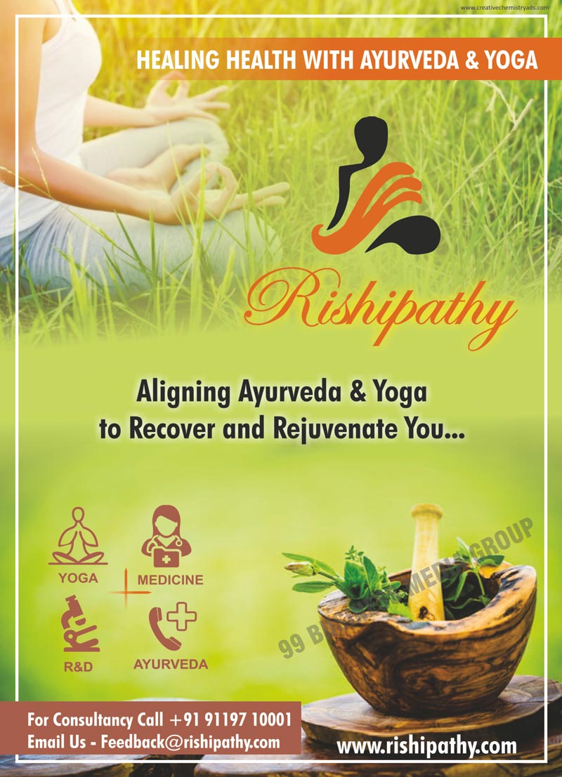 Yoga, Medicine, Ayurveda