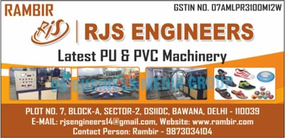 PU Machinery, PVC Machinery