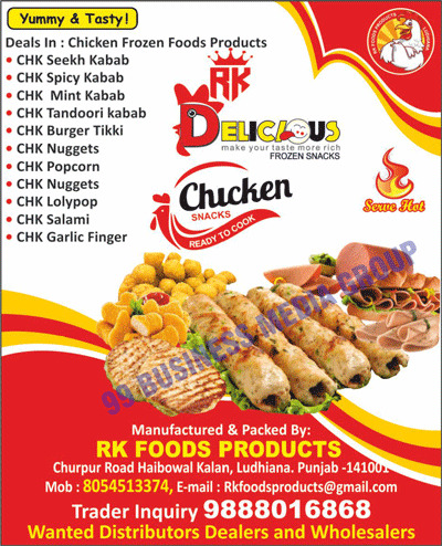 Chicken Frozen Food Products, Chicken Seekh Kababs, Chicken Spicy Kababs, Chicken Mint Kababs, Chicken Burger Tikkies, Chicken Nuggets, Chicken Popcorns, Chicken Lolypops, Chicken Salamis, Chicken  Garlic Fingers, Chicken Tandoori Kababs