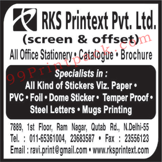 Office Stationery, Catalouge Printing, Brochure Printing, Stickers Viz. Papers, PVC, Foil, Dome Stickers, Temper PRoof, Steel Letters, Mugs Printing,Labels, Stickers, Printed Stickers, Visiting Cards, Flex Banners, Tags Printing, Key Chains Printing, Letter Head, Invitation Card Printing, Envelope Printing, Diary Printing