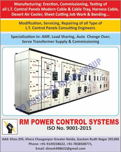 Erection Cables, Commissioning Cables, LT Control Panel Modern Cables, Cable Trays, Harness Cables, Desert Air Coolers, Sheet Cutting Job Works, Sheet Banding Job Works, Modification LT Control Panel Consulting Engineers, Servicing LT Control Panel Consulting Engineers, Repairing LT Control Panel Consulting Engineers, AMF Transformers, Load Sharing Transformers, Auto Change Over Transformers, Servo Transformers