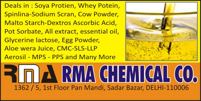 Soya Protein, Whey Protein, Spinlina Sodium Scran, Cow Powder, Malto Starch Dextros Ascorbic Acid, Pot Sorbate, Extract, Essential Oil, Glycerine Lactose, Egg Powder, Aloe Vera Juice, CMC, SLS, LLP, Aerosil, MPS, PPS