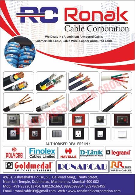 Cables, Aluminium Armoured Cables, Submersible Cables, Cable Wires, Copper Armoured Cables