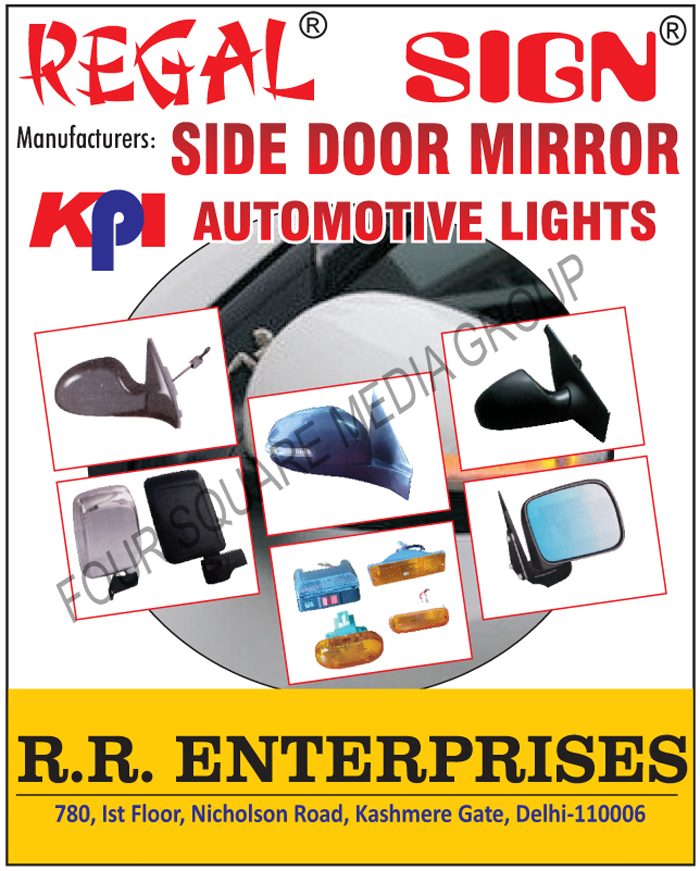 Automotive Lights, Side Door Mirrors, Motor Parts,Led lights, Halogen tail lights, Halogen headlights, Halogen fog lights, Halogen lights, Head lights, Front lights, Automotive Lamps, Automotive Headlights, Automotive Bulbs, Fog lights, Reflectors