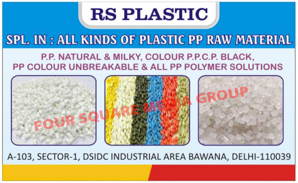 Recycled Paper PP Granules, Coloured PP Granules, Silver PP Granules,Recycled Paper PP, Colour PP, Silver PP