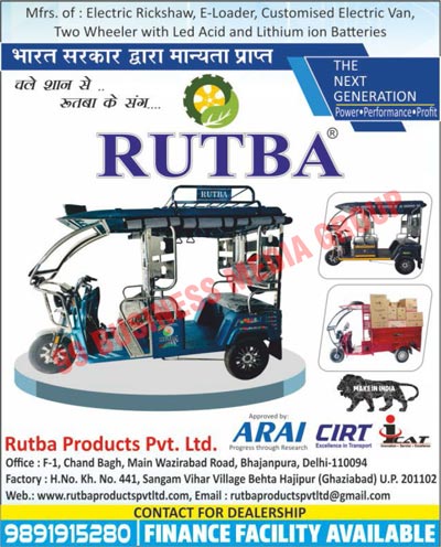 Electric Rickshaws, Electric Loaders, Electric Vans, Two Wheeler Led Acid Batteries, Two Wheeler Lithium ION Batteries