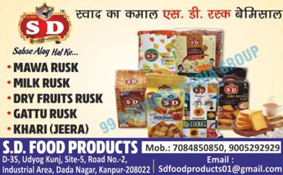 Mawa Rusks, Milk Rusks, Dry Fruit Rusks, Gattu Rusks, Jeera Khari Rusks