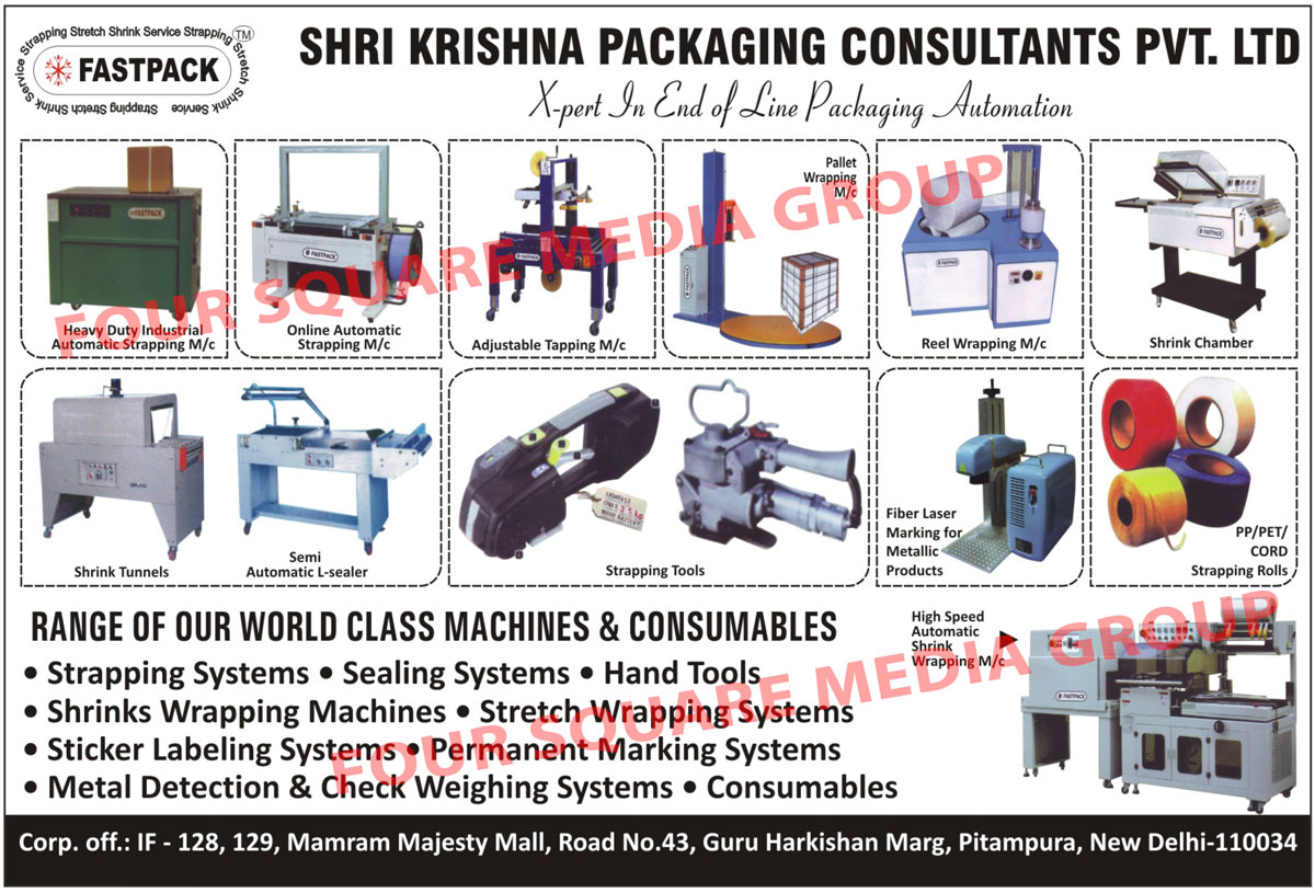 Pouch Packing Machine, Pouch Packaging Machine