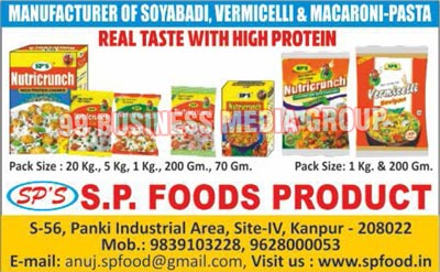 Food Products, Soyabean Badies, Soya Granules, Fryums, Soya Chunks, Heart Shape Fryums, High Protein Soya Chunks, High Protein Soya Granules, Macronies, Pastas, Vermicellies, Nutricrunchs