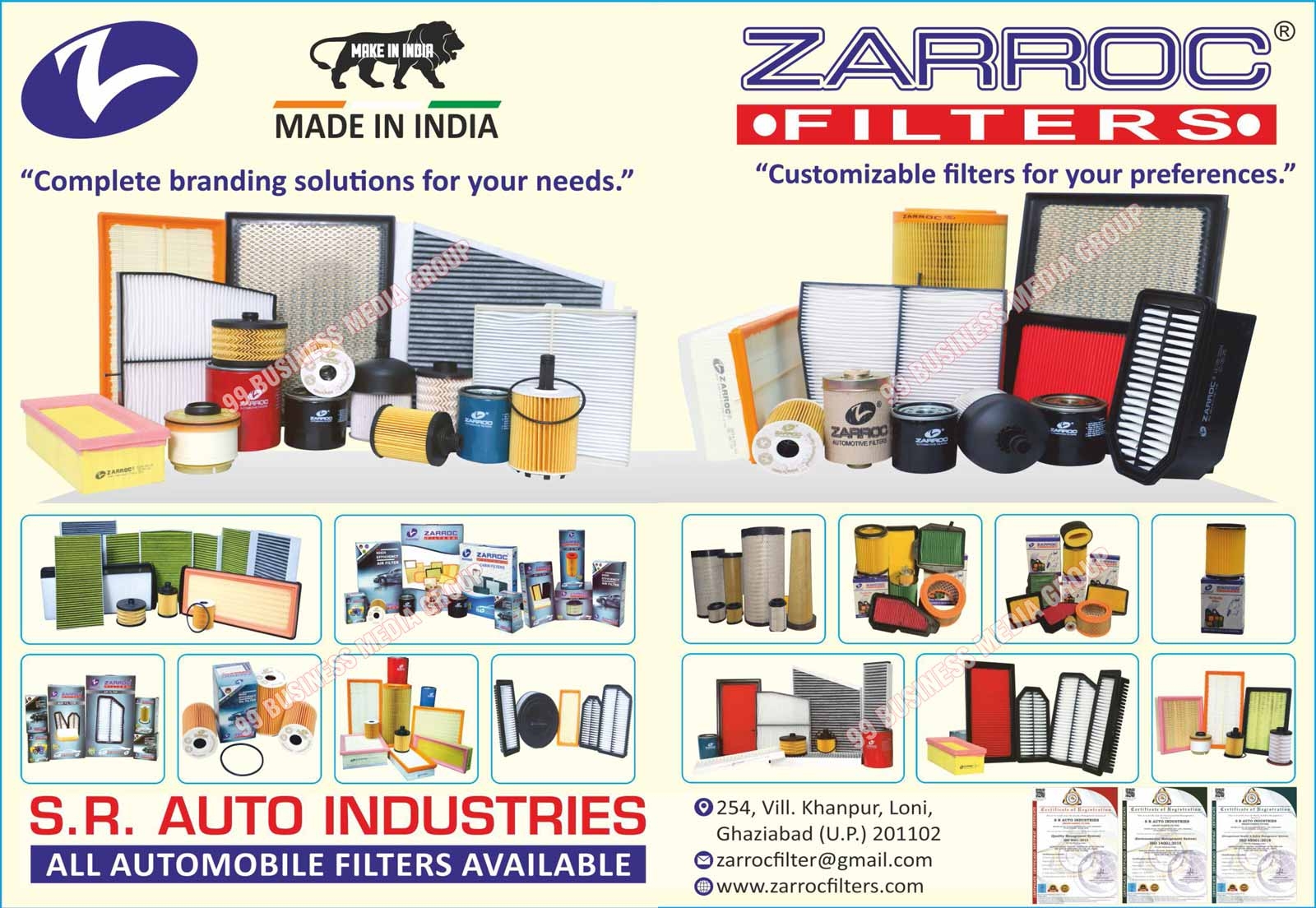 Automobile Filters, Automotive Filters