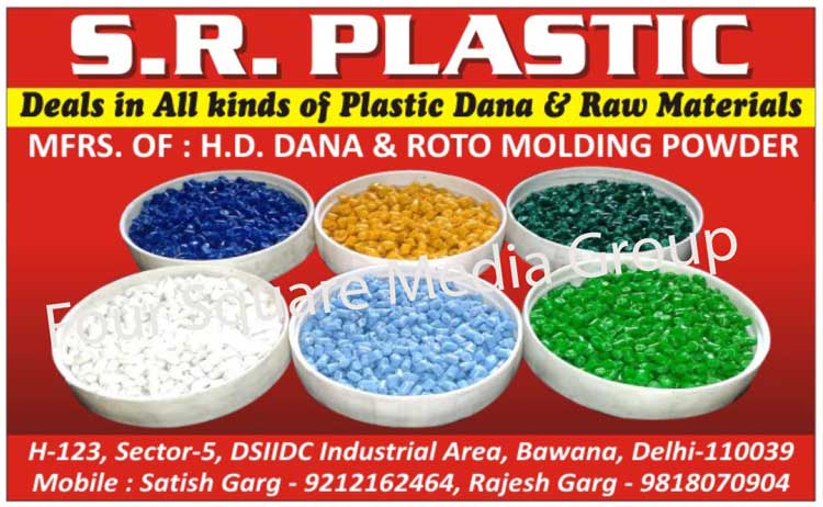 Plastic Dana, Plastic Granules, Plastic Dana Raw Material, HD Dana Molding Powder, Roto Molding Powder