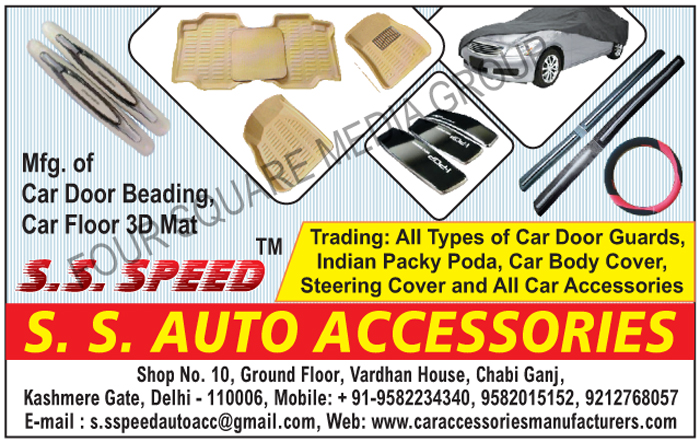 Automotive Accessories, Four Wheeler Accessories, 4 Wheeler Accessories, Car Accessories, Car Door Beadings, Car Door Guards, Car Body Covers, Steering Covers, Automotive Mats, Car Mats, Car Floor 3D Mats, Packy Poda Mats