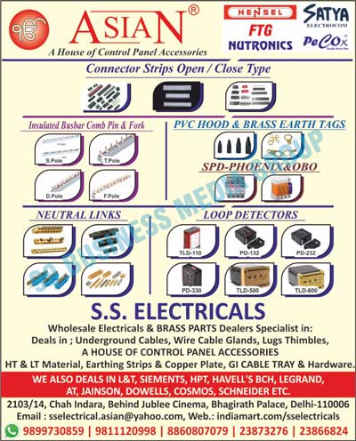 Panel Board Hardwares, Panel Board Accessories, Control Panel Accessories, Control Panel Board Underground Cables, Control Panel Board Wires, Control Panel Board Cable Glands, Control Panel Board Lugs, Control Panel Board Thimbles, Control Panel Accessories, Digital Meter Instruments, Controllers, Digital Timers, Sensors, Digital Temperature Controllers, China Items, Programmable Counters, Event Counters, Connector Strip Open Types, Connector Strip Close Types, Insulated Busbar Comb Pins, Forks, PVC Hoods, Brass Earth Tags, Neutral Links, Loop Detectors, Brass Parts, House Control Panels Accessories, LT Materils, HT Materials, Underground Cables, Wire Cable Glands, Lugs Thimbles, Earthing Strips, Copper Plates, GI Cable Trays, Hardwares