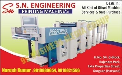 Printing Machines