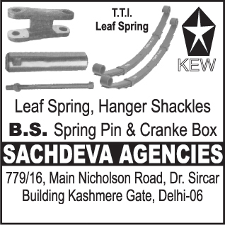 Leaf Springs, Hanger Shackles, BS Spring Pins, Crank Boxes, TT Leaf Springs,Automotive Leaf Springs, Parabolic Springs