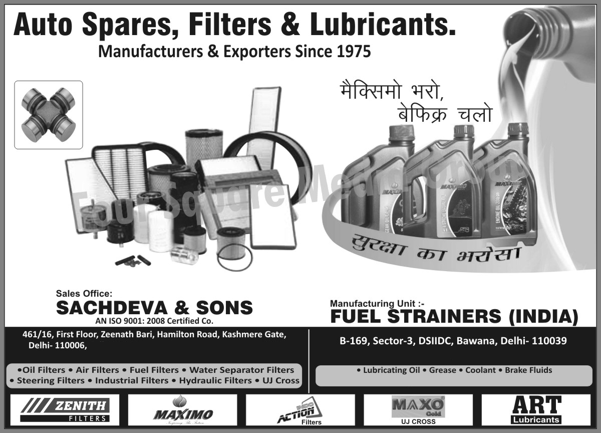 Air Filters, Oil Filters, Water Separator Filters, Steering Filters, Industrial Filters, Hydraulic Filters, UJ Cross ,Automotive Spares, Filters, Fuel Filters