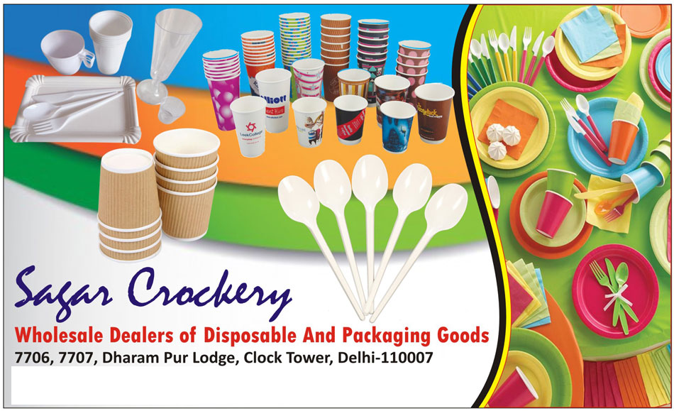 Disposable Goods, Disposable Products, Disposable Packaging Products, Disposable Cups, Disposable Glasses, Disposable Plates, Disposable Spoons, Disposable Forks