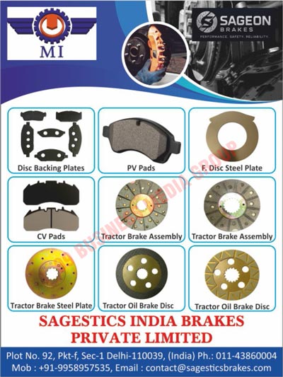 Disc Backing Plates, PV Pads, F Disc Steel Plates, CV Pads, Tractor Brake Assemblies, Tractor Brake Assemblies, Tractor Brake Steel Plates, Tractor Oil Brake Disc