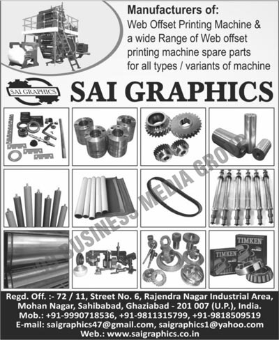 Web Offset Printing Machine, Web Offset Printing Machine Spare Parts