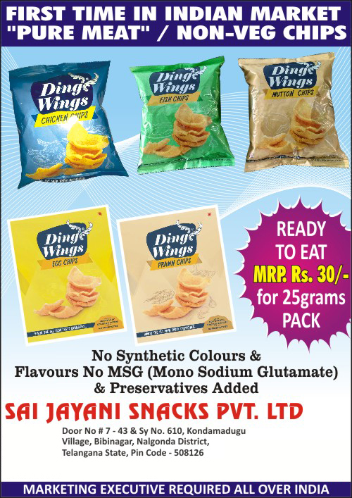 Non Veg Chips, Pure Meet Chips, Mutton Chips, Prawn Chips, Fish Chips, Chicken Chips, Non Veg Wafers, Pure Meet Wafers, Mutton Wafers, Prawn Wafers, Fish Wafers, Chicken Wafers, Egg Chips, Egg Wafers