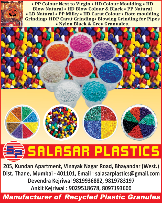 Plastic Granules, Granules, Colour Mouldings, Blow Naturals, PP Naturals, LD Naturals, HDP Carat Grindings, Roto Moulding Grinding, Pipe Blowing Grinding, Nylon Granules, PP Milky Granules