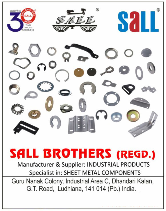 Automotive Sheet Metal components, Sheet Metal Components, Industrial Products