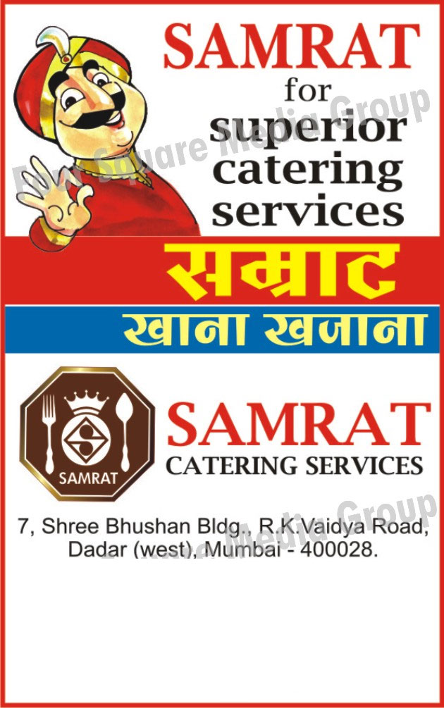 Catering Services