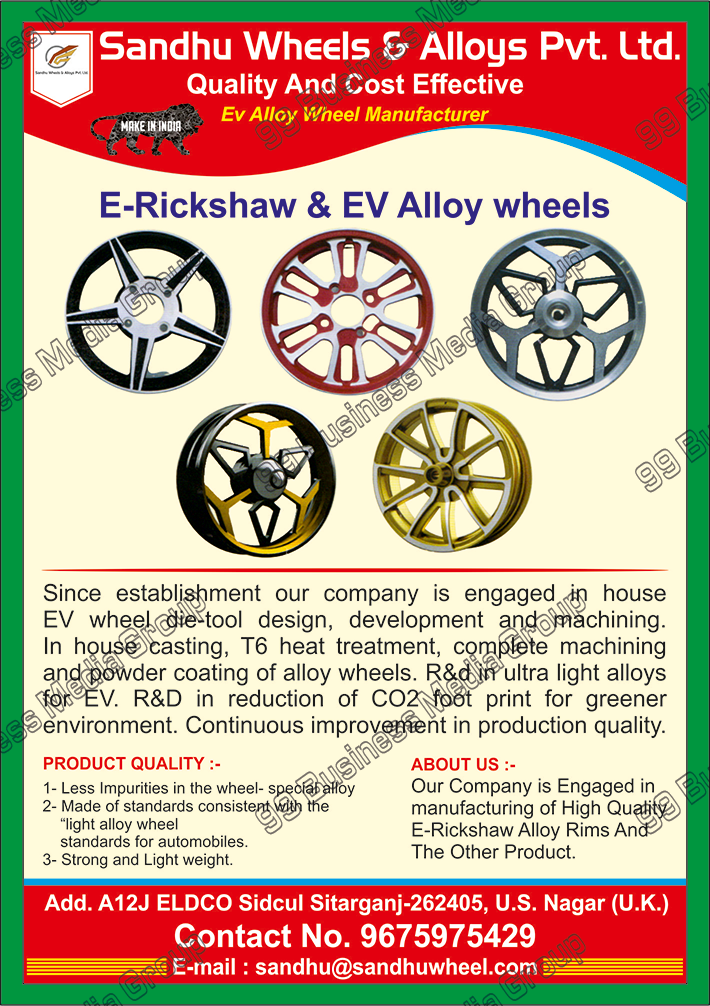 E Rickshaw Alloy Rims, E Rickshaw Alloy Wheels, Electric Vehicle Alloy Wheels, EV Alloy Wheels