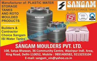 Plastic Water Storage Tanks, Roto Moulded Products, Water Storage Tanks, ISI Water Tanks