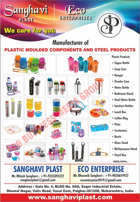 Plastic Pencil Boxes, Plastic Lunch Boxes, Plastic Powder Case, Plastic Containers, Plastic Soap Cases, Plastic Water Bottles, Plastic Cutlery Stands, Other Plastic Products, Plastic Gift Sets, Plastic Moulded Components, Plastic Moulded Steel Products, Plastic Sipper Bottles, Plastic Hangers, Plastic Bathroom Stands, Plastic Steel Water Bottles, Plastic Sanitizer Bottles, Plastic Coffee Mugs, Plastic Plates, Plastic Bowls, Plastic Glass Stands, Plastic Multipurpose Stands