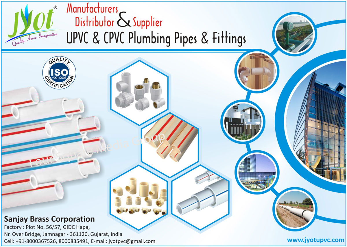 UPVC Plumbing Pipes, UPVC Fittings, CPVC Plumbing Pipes, CPVC Fittings