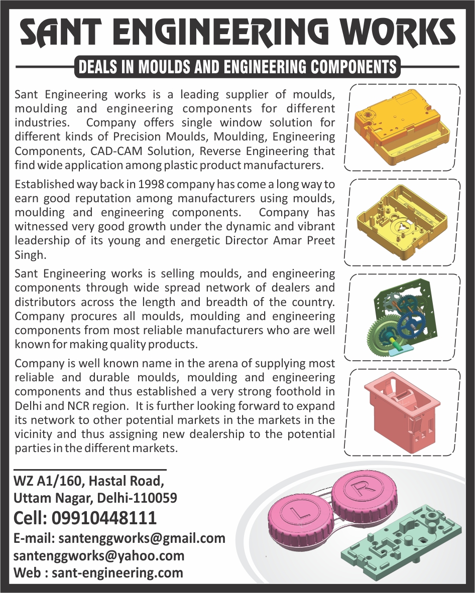 Engineering Components, Moulds, Mouldings,CAD Solution, CAM Solution, Die Making, Industrial Engineering Moulds, Precision Moulds