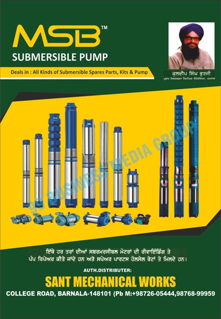 Submersible Spare Parts, Submersible Kits, Submersible Pumps