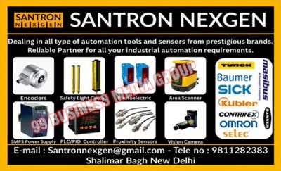 Automation Tools, Automation Sensors, Encoders, Safety Light Curtains, Photoelectrics, Area Scanners, SMPS Power Supplies, PLC Controllers, PID Controllers, Proximity Sensors, Vision Cameras