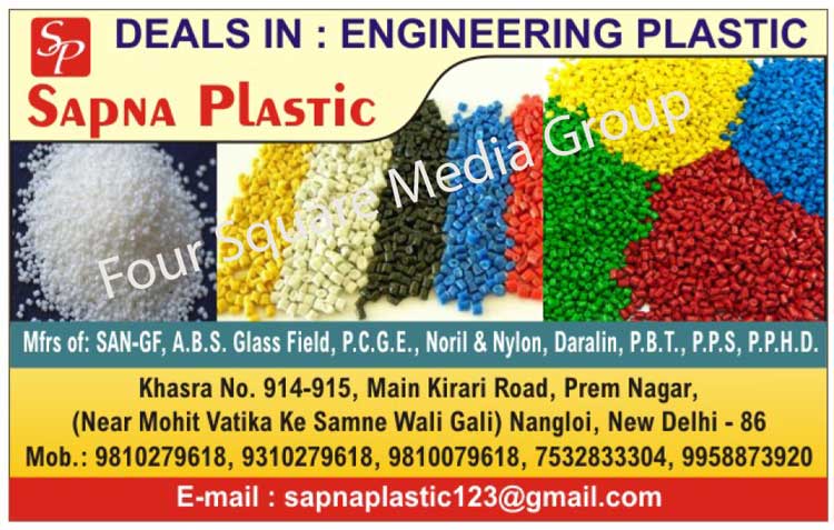 Engineering Plastic Granule, San GF Granule, ABS Granule, Glass Field Granule, PCGE Granule, Noril Granule, Nylon Granule, Daralin Granule, PBT Granule, PPS Granule, PPHD Granule