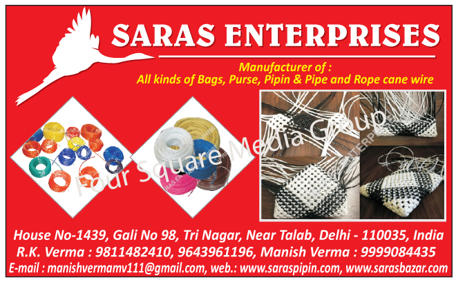 Bag Cane Wires, Purse Cane Wires, Pipin Cane Wires, Pipe Cane Wires, Rope Cane Wires