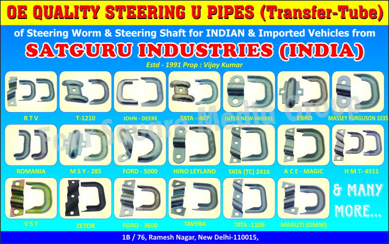 Steering Worms, Steering Shafts