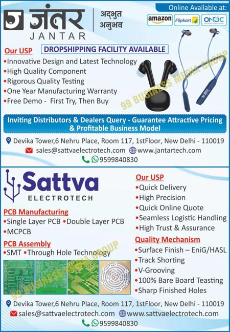 PCBs, PCB Assemblies, Single Layer PCBs, Double Layer PCBs, MCPCBs, SMTs, Through Hole Technologies