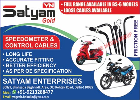 Loose Cables, Speedometers, Control Cables