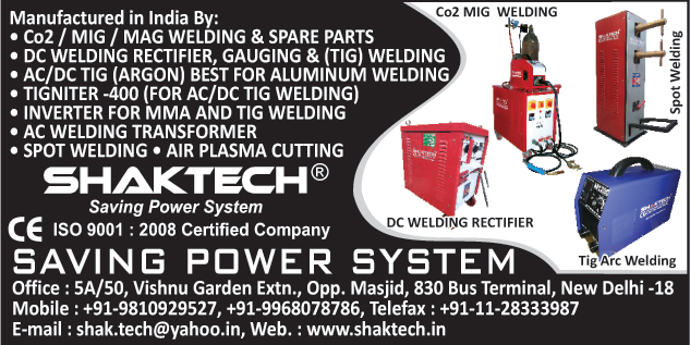 Co2 MIG Welding, Co2 MIG Welding Spare Parts, Co2 Welding, Co2 Welding Spare Parts, MAG Welding, MAG Welding Spare Parts, MIG Welding, MIG Welding Spare Parts, DC Welding Rectifiers, Gauging Welding, TIG Welding, DC Welding Rectifiers, TIG Arc Welding, Spot Welding, Air Plasma Cutting, AC Transformer Welding