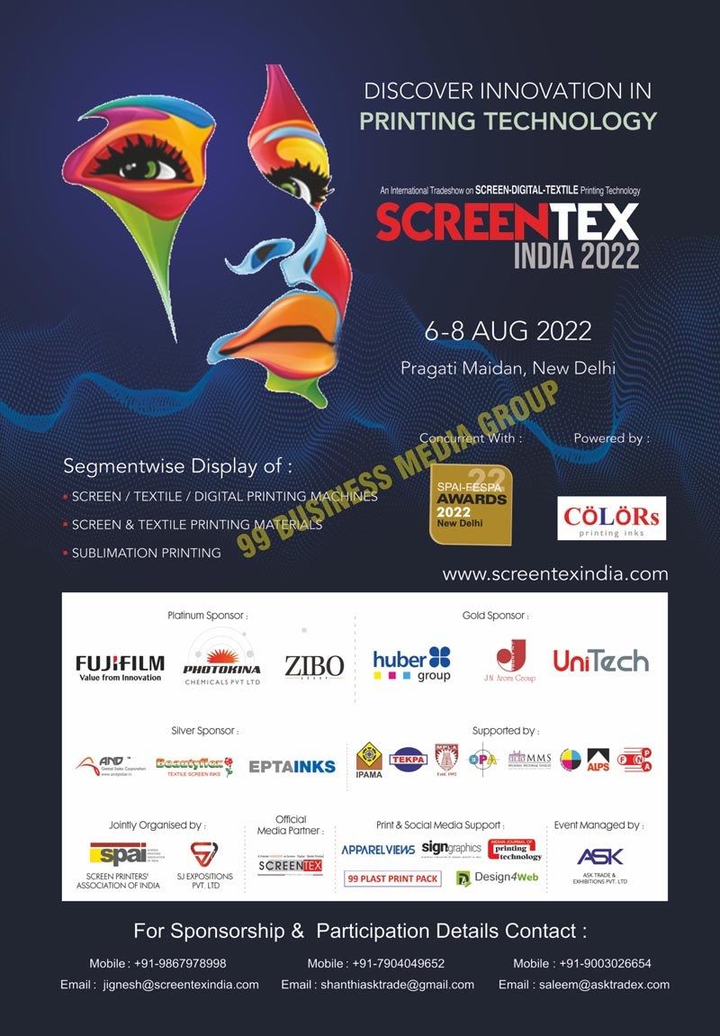 Screentex Exhibition