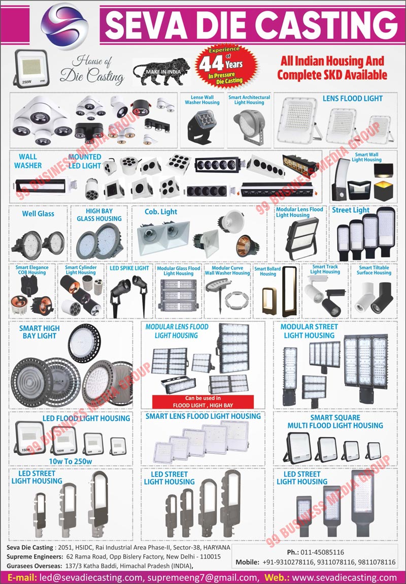 Led Light Housings, Led Street Light Housings, Led Flood Light Housings, Modular Lens Flood Light Housings, Modular Street Light Housings, Smart Lens Flood Light Housings, Smart Square Flood Light Back Chowk Housings, Street Light Housings, Well Glass Housings, COB Light Housings, Smart High Bay Light Housings, Smart Square Multi Flood Light Housings, Wall Washers Housings, Concealed Linear Light Housings, Led Spike Light Housings, Lens Flood Light Housings, Mounted Led Light Housings, Smart Tiltable Surface Housings, Smart Track Light Housings, Smart Bollard Housings, Modular Glass Flood Light Housings, Modular Curve Wall Washer Housings, Smart Cylinder Light Housings, Smart Elegance COB Housings, High Bay Glass Housings, Smart Wall Light Housings, Lense Wall Washer Housings, Smart Architectural Light Housings